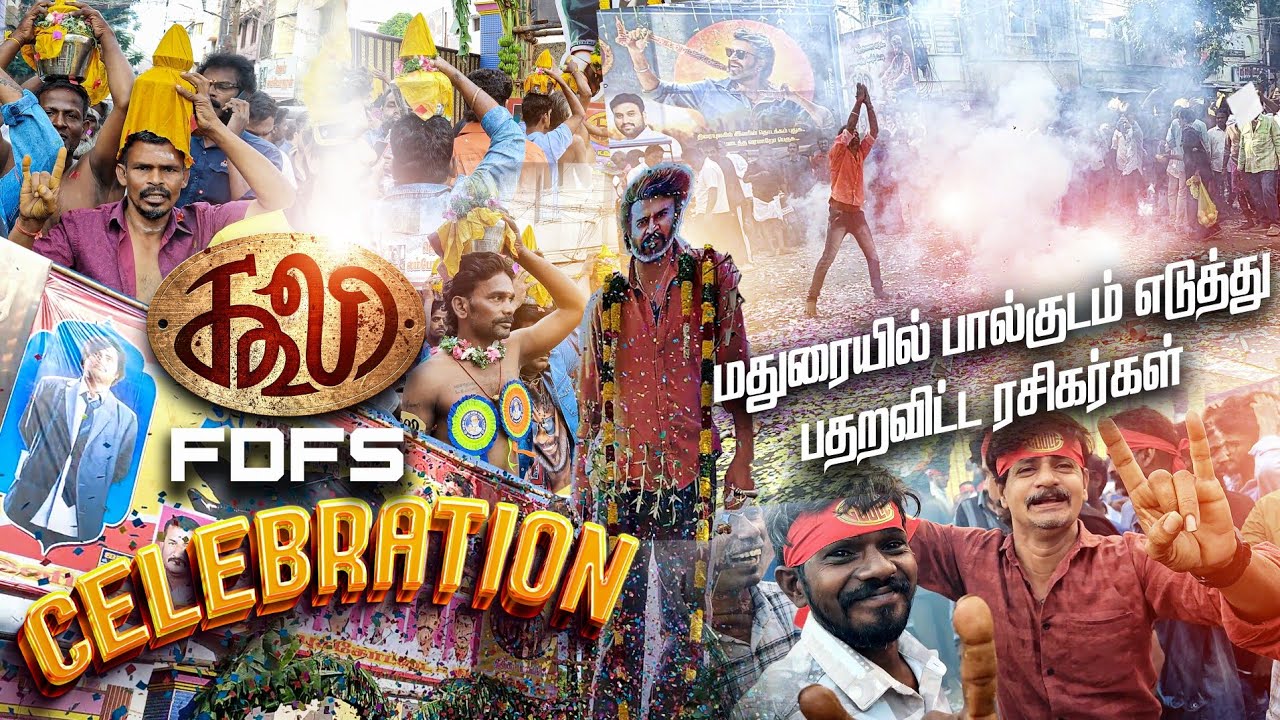 Coolie FDFS Celebration at Madurai 