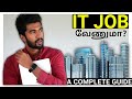 How To Get An IT-JOB | College To Campus | Complete Guide | in தமிழ்