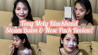TONY MOLY BLACKHEAD STEAM BALM REVIEW | How To Get Rid of Blackheads
