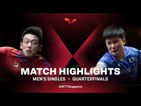 Wong Chun Ting vs Tomokazu Harimoto | WTT Cup Finals Singapore 2021 | MS | QF