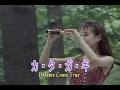 (カラオケ)カ・タ・ガ・キ / Dreams Come True