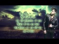 Adam Lambert - Another Lonely Night (lyrics)