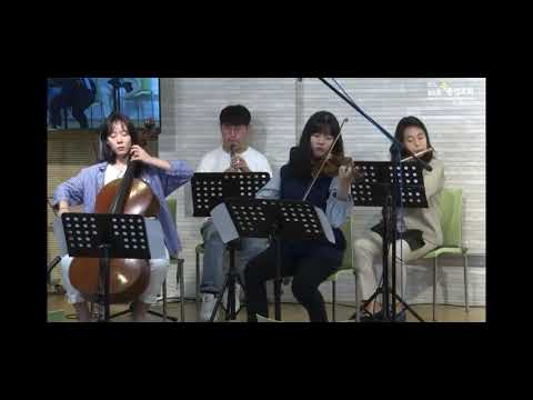 아 하나님의 은혜로 - 에이레네찬양대 4중창
