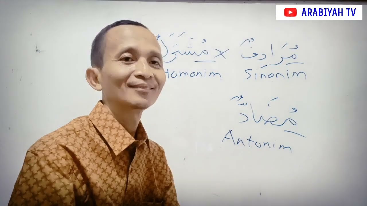 Harus Kita Ketahui: Muradif, Musytarak dan Mudhadd