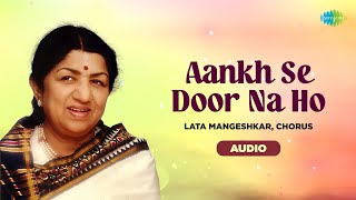 Download Lagu Aankh Se Door Na Ho | Audio | Lata Mangeshkar | Jagjit Singh | Ahmad Faraz MP3 Download Lagu Aankh Se Door Na Ho | Audio | Lata Mangeshkar | Jagjit Singh | Ahmad Faraz MP3