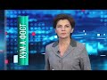 Кум а фост - 04/09/26