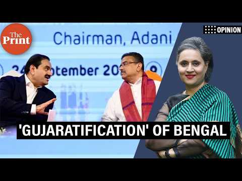 Bengal is being ‘Gujaratified’. What this means