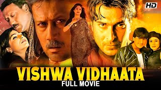 Download Lagu Vishwa Vidhaata (1997) Full Movie | Jackie Shroff, Ayesha Jhulka | Bollywood Action Movie हिंदी मूवी MP3