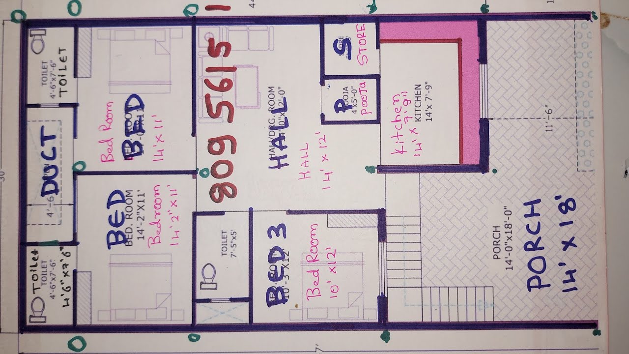 30 × 57 South Face 3 Bedroom House plan map naksha design - YouTube