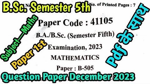 bsc 5th semester maths paper 1st question paper 2023 | group and ring theory & linear algebra |mjpru