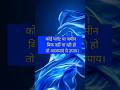 प्रॉपर्टी नहीं बिक पा रही, तो आजमाएं ये उपाय।#tips#astrology#upay#viral#jyotish#shorts#shortvideo