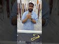 سبحه تراب الكهرمان الاصلي 