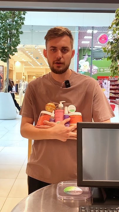 Натуральная косметика🤭 #SAVONRY #отзывы #найдивремядлясебя - YouTube
