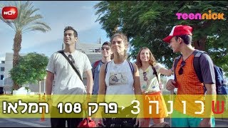 YouTube video 8IcJUsF5mKo