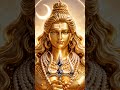 ஓம் நமசிவாய🙏#trendingdevotional #meditation #divine #song #hindu #mahadev