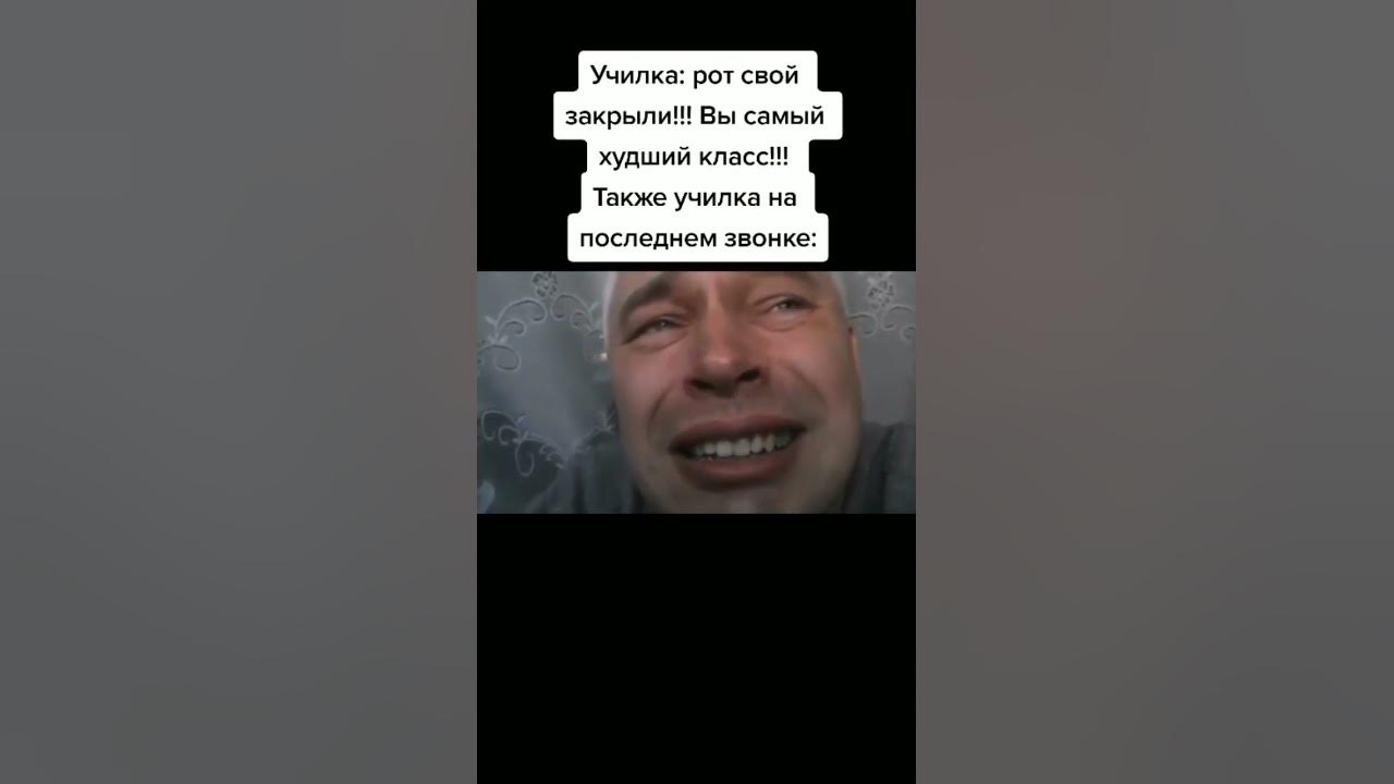 #геннадийгорин #геннадий #горин #genadiy #gorin #приколы#мем # ...