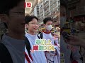 2026新願望