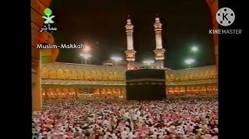 تلاوة من سورتي الأنعام والأعراف تهجد ليلة 28 رمضان 1419هـ الشيخ سعود الشريم
