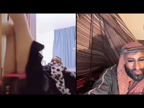 احكام سلخ تزحلق على ارض مبللة بي الصابون