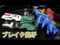 ブレイク轟牙 カスタムシリーズ デュエルホーク リフトホッパー ストライクバイデンと白いサイクロンホーク フラッシュホワイト紹介