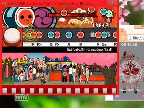 太鼓さん次郎 ★16 NativeFaith - CrossGearMix(裏) クリア