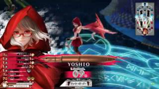 【元AA2】デスセンテンス殺法！スカーレット日記１４【WLW】