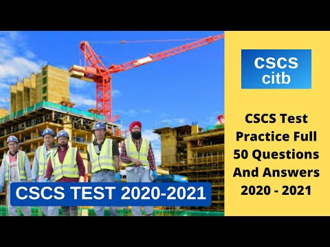 Видео: Какъв е процентът на преминаване за CSCS тест?