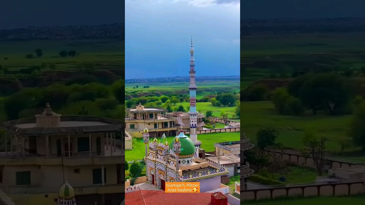 islamgarh mirpur azad kashmir 