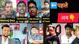 देखिये इन FAMOUS YOUTUBERS की FIRST VIDEO | Motivational Speech | Success Story