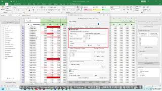 8. Clustering Heatmap