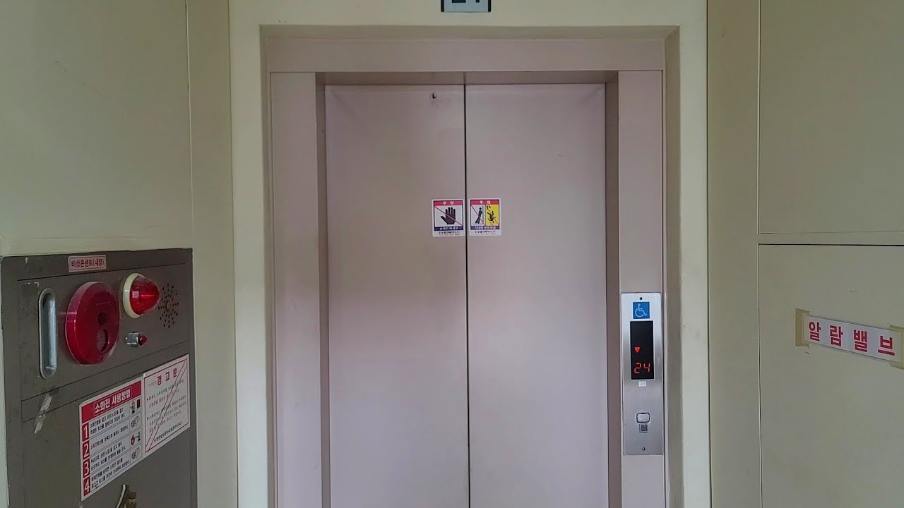 [1999 Di1] (외부특이) 경기도 수원시 장안구 한일타운아파트 LG산전 엘리베이터 Di1 (124동 1호기)