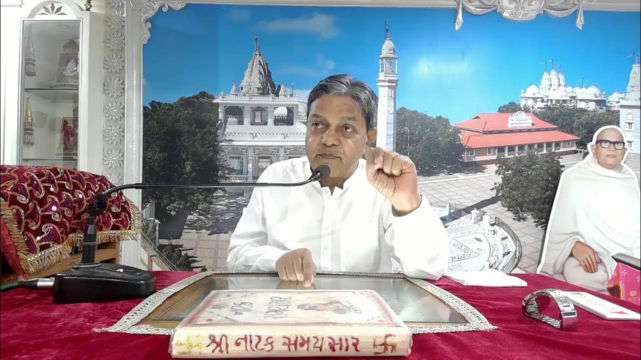 NATAK SAMAYSAR PRAVACHAN - DT: 20/05/2022 - YouTube