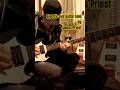 Electric Eye guitar solo by Judas Priest. #rubenrezamusic #guitar #shorts #youtube #trending