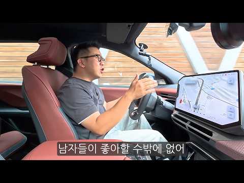 The Insane EV That Toppled Korea's #1... A Whole New Era Is Here [BMW iX3, Yoon Sung-ro Test Drive]