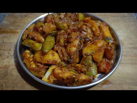 आलू परवल की मसालेदार सब्जी | घर जैसी स्वादिष्ट रेसिपी | Aloo Parwal Sabzi Recipe | Easy Indian Curry