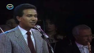 محمد عبده - أحلى من العقد - جنيف 1988