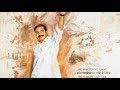YSR biopic: Mammootty to play lead, Suriya to play YS Jagan