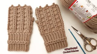 جوانتي كروشيه من تصميمي / قفاز بدون اصابع Crochet fingerless gloves