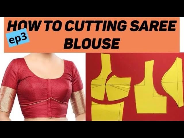 saree blouse cutting and stitching easy method 