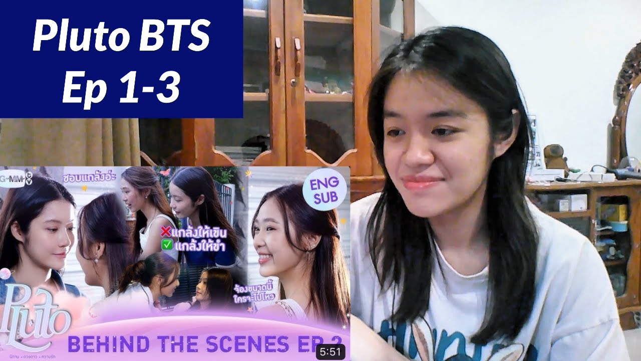 Плутон: Истории о звёздах и любви, за кулисами, эпизоды 1-3 | Реакция