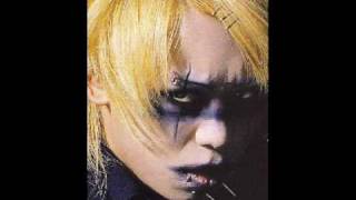 Dir En Grey Egnirys cimredopyh +) An Injection