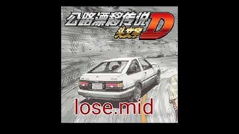 Initial-D China lose.mid (Java)