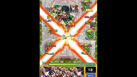 تحميل モンスト 一寸ぼうし تحميل モンスト 一寸ぼうし