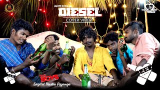 Diesel - Beer Song Cover Video | Dhibu Ninan Thomas | Sathish Kumar_K | PKR Studio