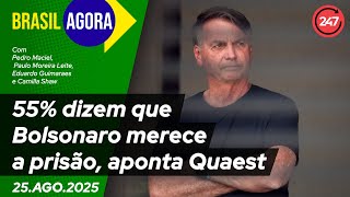 Download Lagu Brasil Agora – 55% dizem que Bolsonaro merece a prisão, aponta Quaest 25.8.25 MP3 Download Lagu Brasil Agora – 55% dizem que Bolsonaro merece a prisão, aponta Quaest 25.8.25 MP3