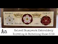 &#39;Stunning Embroidery Exhibitions&#39; (No: 3) | Raised Stumpwork Boxes | Needles Excellency Exhibition