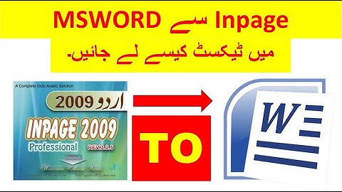 how to copy text from Inpage and paste in MS word in Urdu