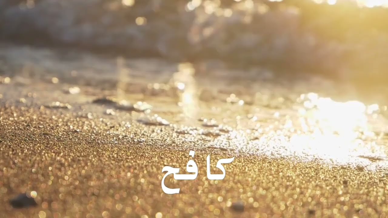 🎤 7tn -- kafa7  | أقوى Trap Maroc 💥 Rap 2025