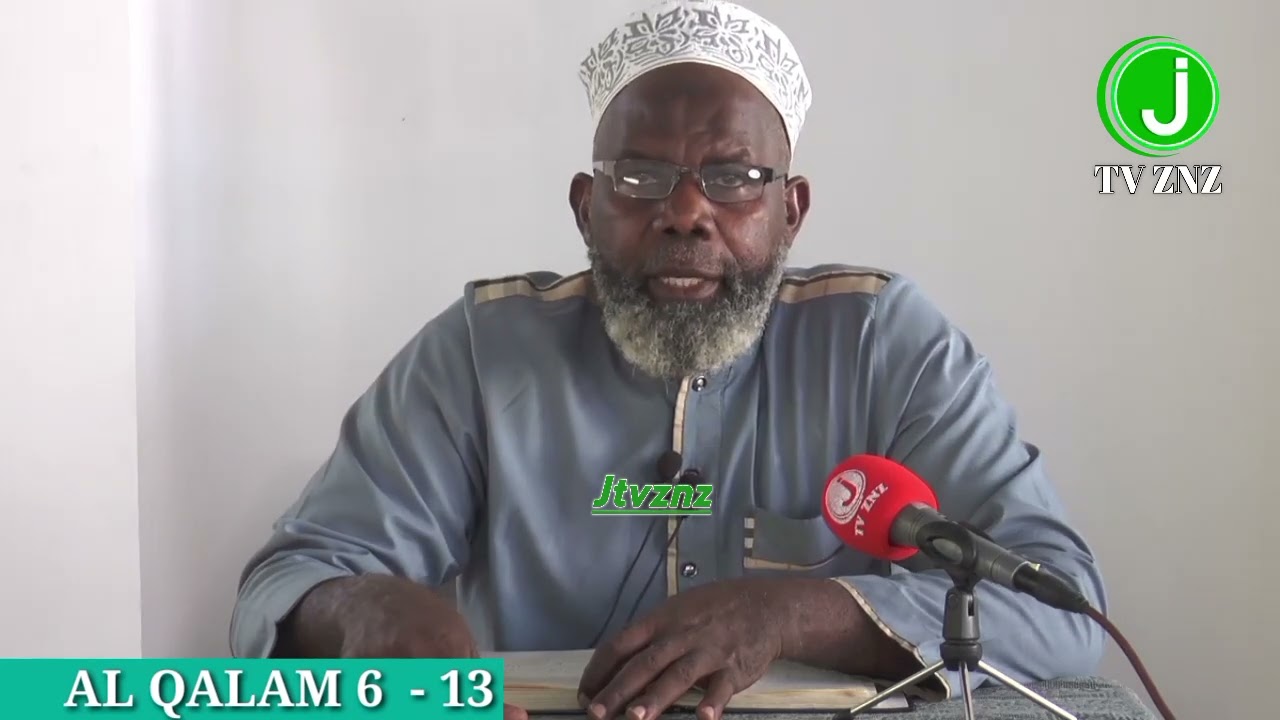 WALID BIN MUGHIRA AL QALAM 7 - 13 SHEIKH MSELEM BIN ALI