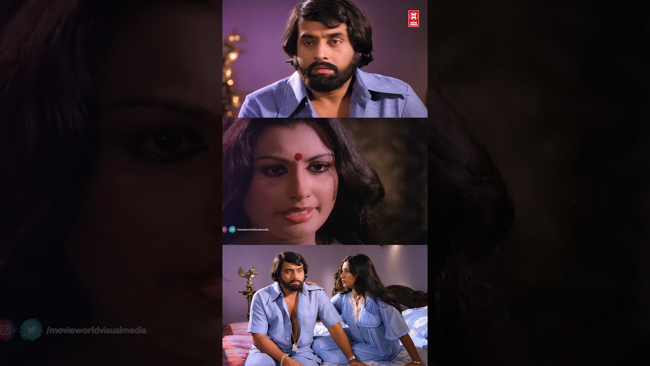 ഈ രാത്രി നമ്മൾ സന്തോഷിക്കേണ്ട ദിവസമാണ്🥰Romantic Malayalam Movie Scenes l Old Movie Scenes